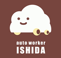 auto worker ISHIDA