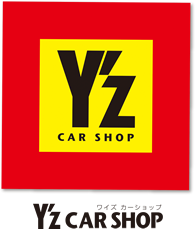 Y’z CAR SHOP（ワイズカーショップ）（株）Y’z CAR SHOP