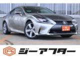 レクサスRC