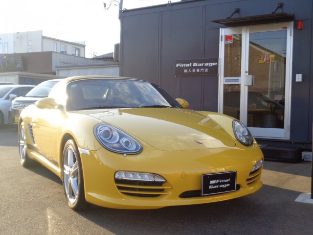 年末年始休業日のお知らせ