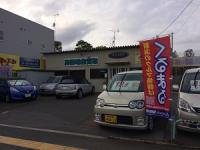 三栄自動車販売 株 新潟県新潟市北区 新潟の中古車なら くるまる