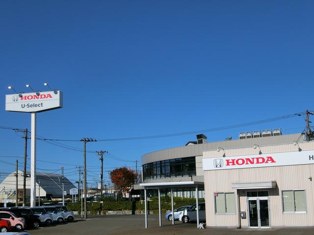 Honda Cars 新潟中央 U-Select新潟中央　新潟中央ホンダ販売（株）