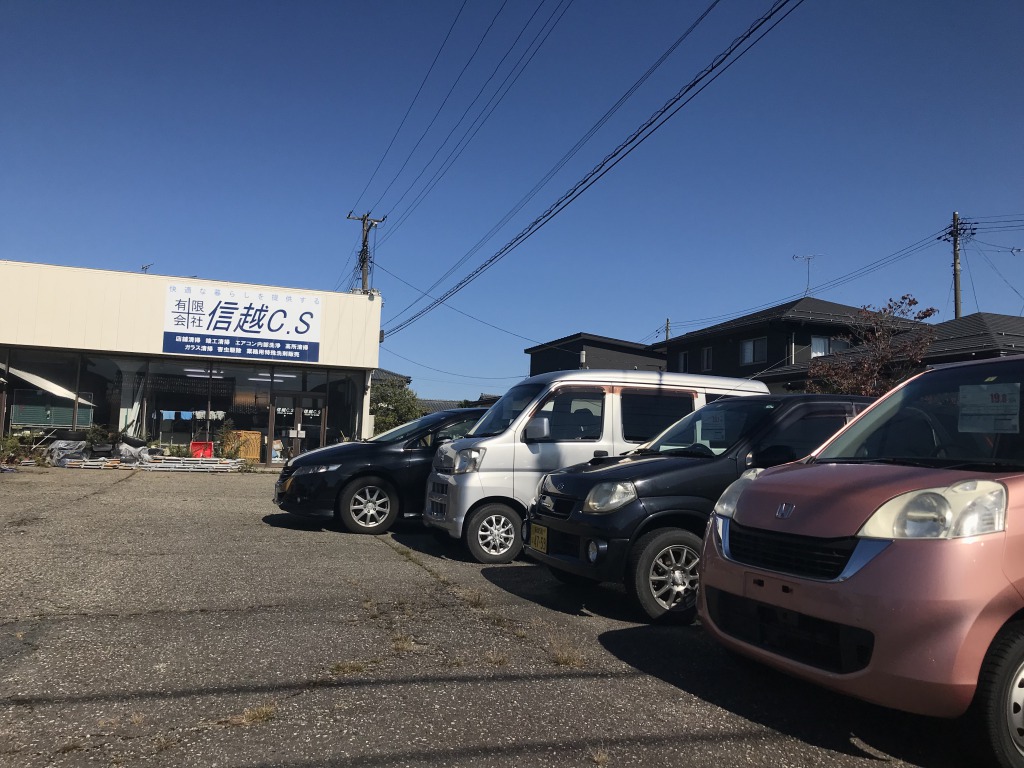 シリウス 新潟県五泉市 新潟の中古車なら くるまる