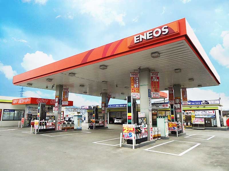 宮島石油販売（株） 竹尾インター店