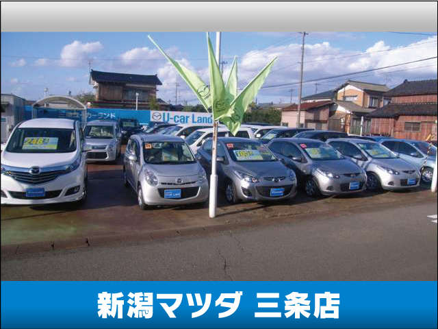 新潟マツダ自動車 株 三条ユーカーランド 新潟県三条市 新潟の中古車なら くるまる