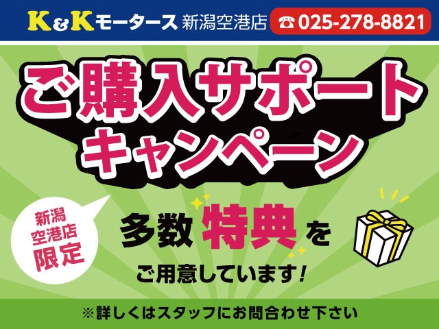 K K Motors 新潟空港店 株 K S Line 新潟県新潟市東区 新潟の中古車なら くるまる