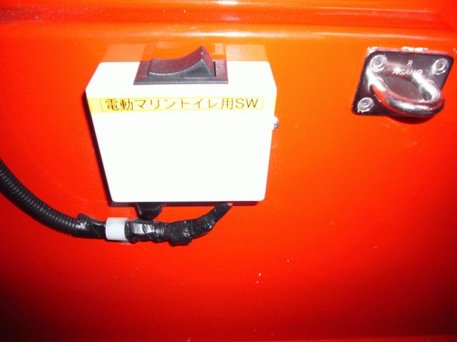 アメリカ その他（新潟県新潟市南区）