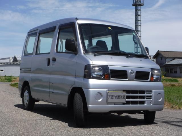 クリッパーバン（新潟県新潟市南区）画像2
