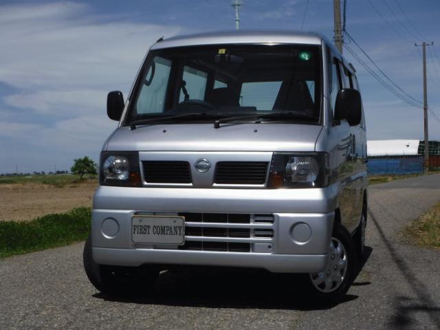 クリッパーバン（新潟県新潟市南区）画像3