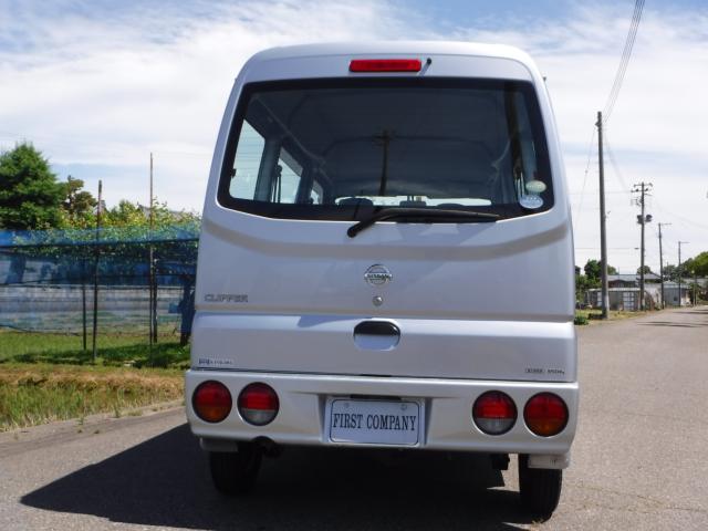 クリッパーバン（新潟県新潟市南区）画像4