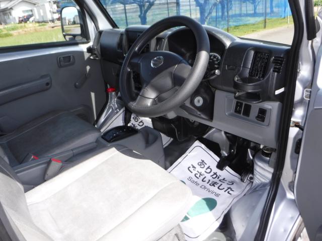 クリッパーバン（新潟県新潟市南区）画像22