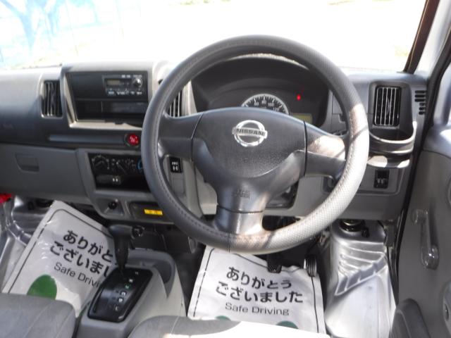 クリッパーバン（新潟県新潟市南区）画像12