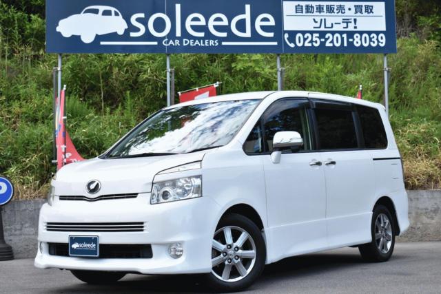 ヴォクシーzs 煌2両側パワースライドドアナビテレビの中古車詳細情報 ソレーデ Soleede