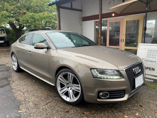 アウディ Ａ５（新潟県新潟市東区）