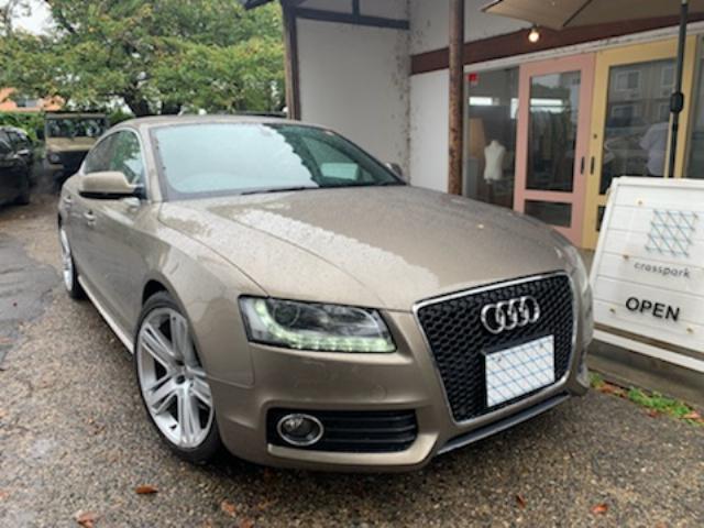 アウディ Ａ５（新潟県新潟市東区）