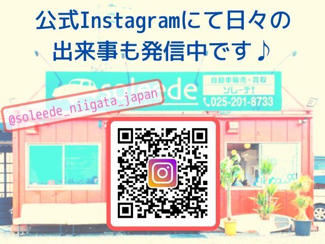 大切なご家族やご友人を乗せるお車です。是非、安心安全なカーライフをお送り頂けましたら幸いでございます♪