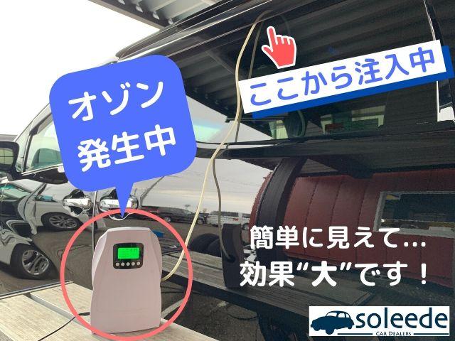 エクストレイル（新潟県新潟市西区）