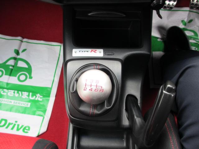 シビック（新潟県長岡市）画像14