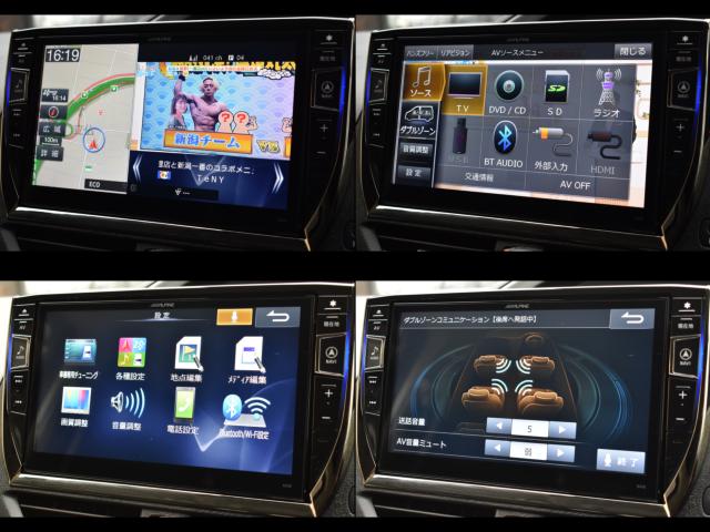 アルパイン１０インチＳＤナビ（ＥＸ１０）　フルセグテレビ／ＤＶＤ再生／音楽録音／Ｂｌｕｅｔｏｏｔｈ接続等、機能充実です！テレビキャンセラー付きで走行中も視聴可能です！バックカメラで駐車も安心♪