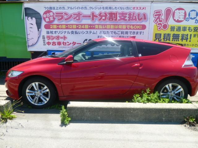 ＣＲ－Ｚ（新潟県村上市）