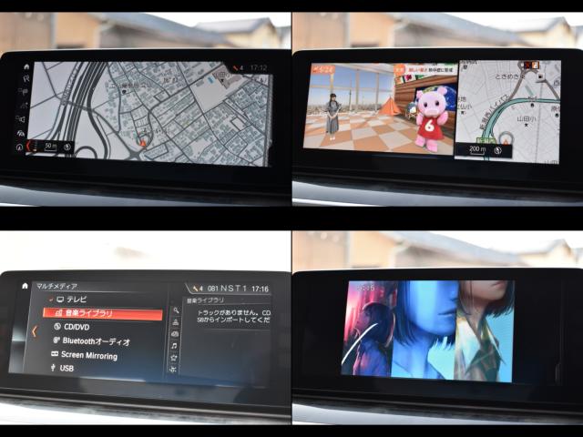 純正ｉＤｒｉｖｅ　ＨＤＤナビ／フルセグテレビ／Ｂｌｕｅｔｏｏｔｈ接続／ＣＤ／ＤＶＤ再生／ＵＳＢ／音楽録音等、機能充実です！走行中も視聴＆ナビ操作が可能なキャンセラーの取り付けも承ります♪