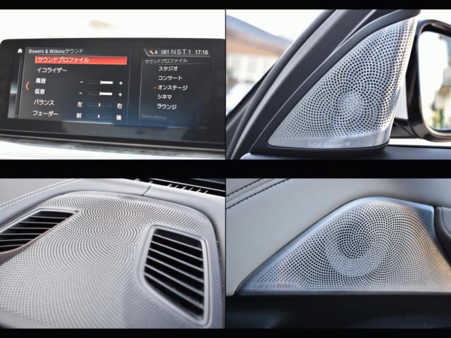 ＢＭＷ ５シリーズ（新潟県新潟市西区）画像45