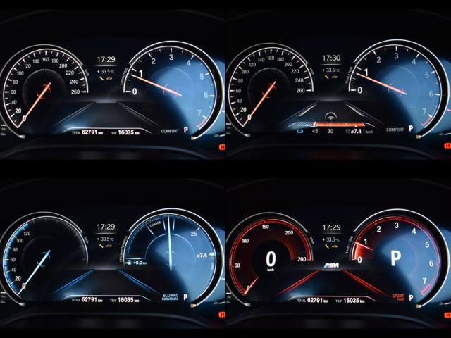 ＢＭＷ ５シリーズ（新潟県新潟市西区）画像26