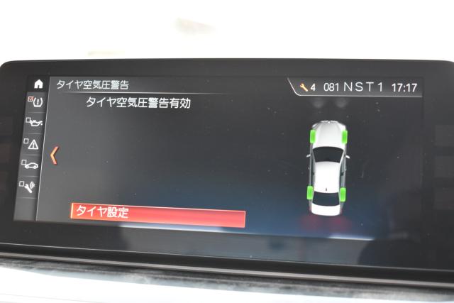 ＢＭＷ ５シリーズ（新潟県新潟市西区）画像47