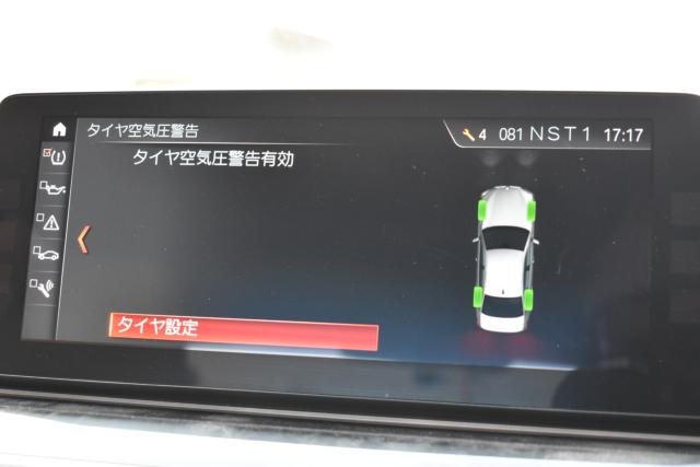 純正ｉＤｒｉｖｅで各種車両設定、確認が可能な他、マッサージ機能の設定、走行モード切替時の車両情報の確認等、様々な情報の表示が可能です！