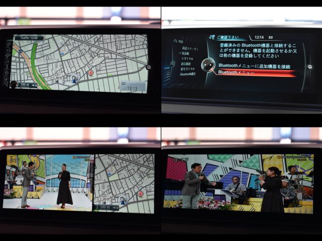 BMW ２シリーズ（新潟県新潟市西区）画像42
