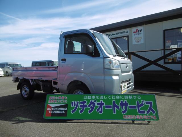ハイゼットトラック（新潟県五泉市）