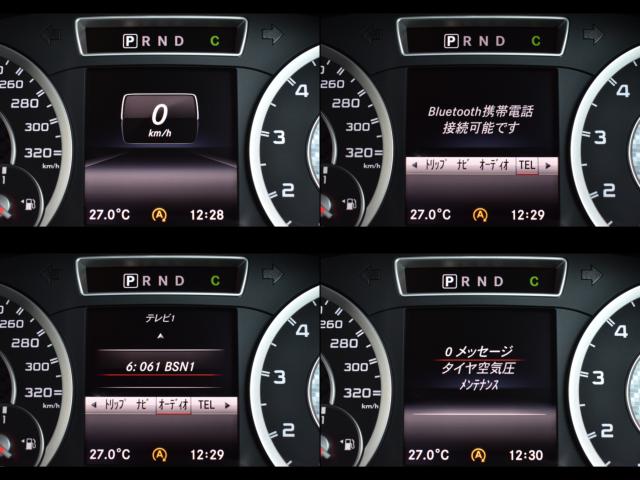 ＡＭＧ Ａクラス（新潟県新潟市西区）画像27