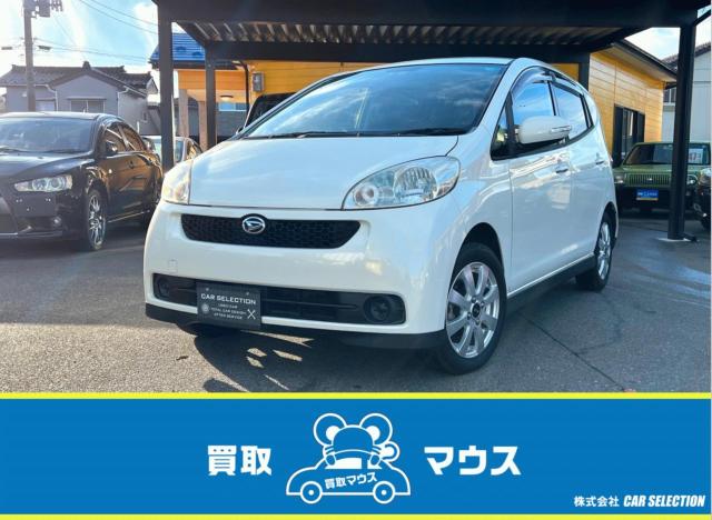 ダイハツ ソニカの中古車一覧 新潟の中古車なら くるまる