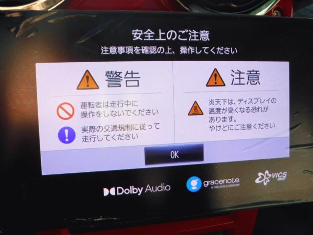 ハマーＨ２（新潟県新潟市南区）画像34