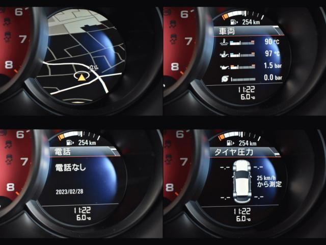 ポルシェマカン（新潟県新潟市西区）画像28