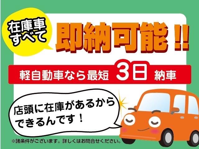 アルトラパン（新潟県新潟市中央区）