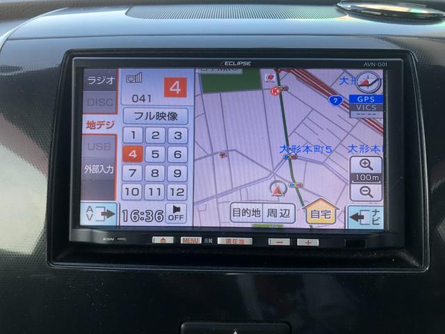 ワゴンＲスティングレー（新潟県新潟市東区）画像13