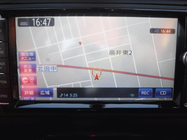 アウディ TTロードスター（新潟県新潟市南区）画像31