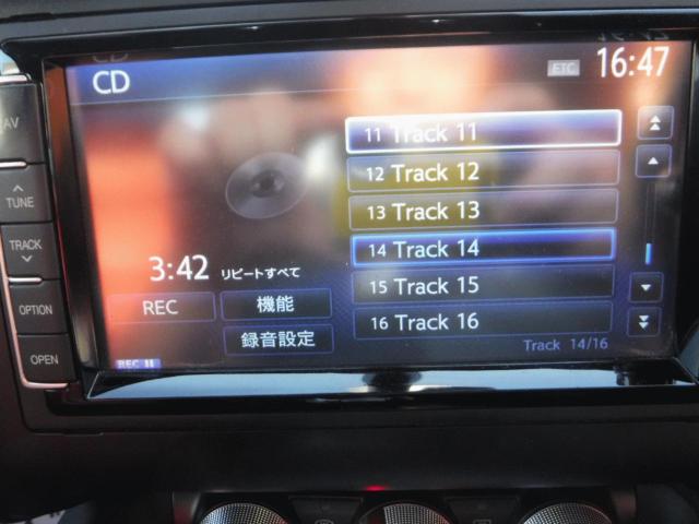 アウディ TTロードスター（新潟県新潟市南区）画像33