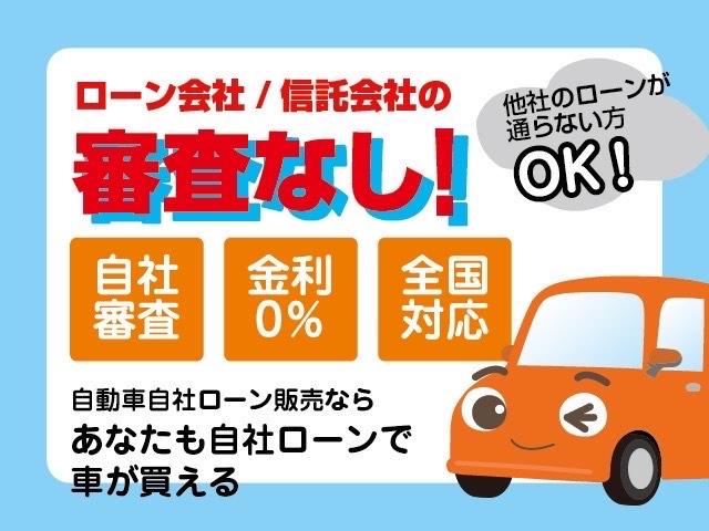 eKワゴン（新潟県新潟市中央区）