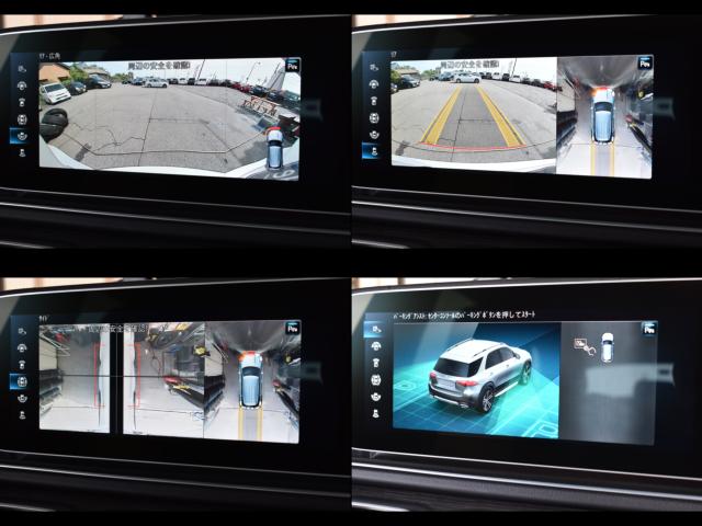 車内に居ながらも周辺状況が確認できる画角切替可能な全周囲カメラでスムーズな駐車や車庫入れをサポート♪アクティブパーキングアシストでで、縦列＆並列の自動駐車も可能でございます！