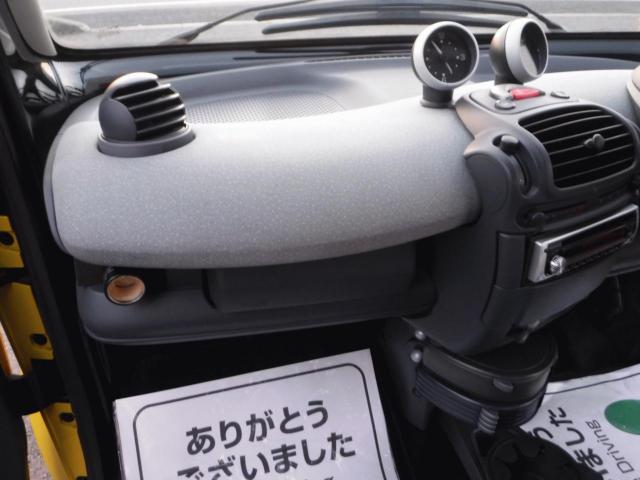ＭＣＣスマートＫ（新潟県新潟市南区）画像13