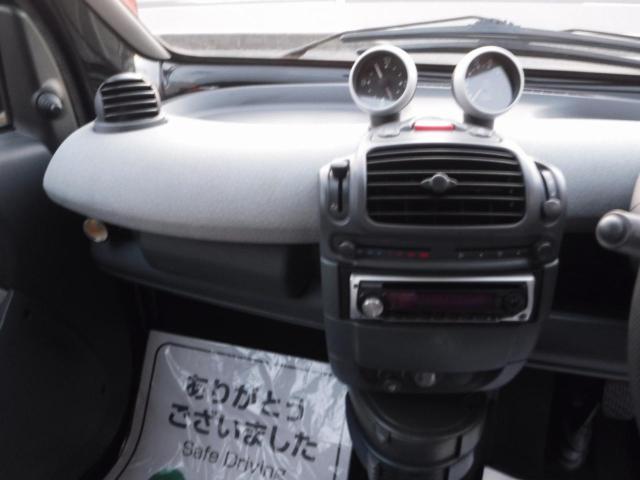 ＭＣＣスマートＫ（新潟県新潟市南区）画像12