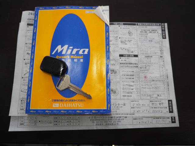 記録簿、取説も完備されております！前オーナーさんの扱いの良さが分かりますね♪