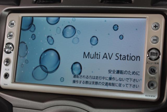 ヴィッツ（新潟県新潟市西区）画像38