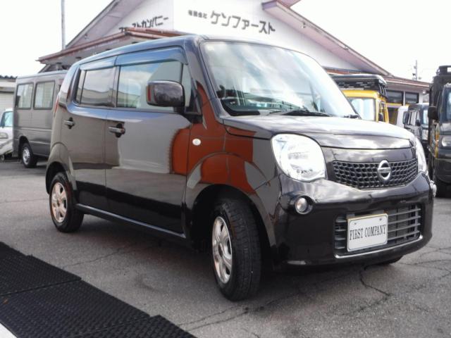 モコ（新潟県新潟市南区）画像2