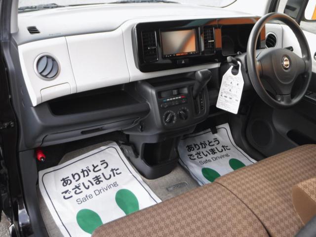 モコ（新潟県新潟市南区）画像13