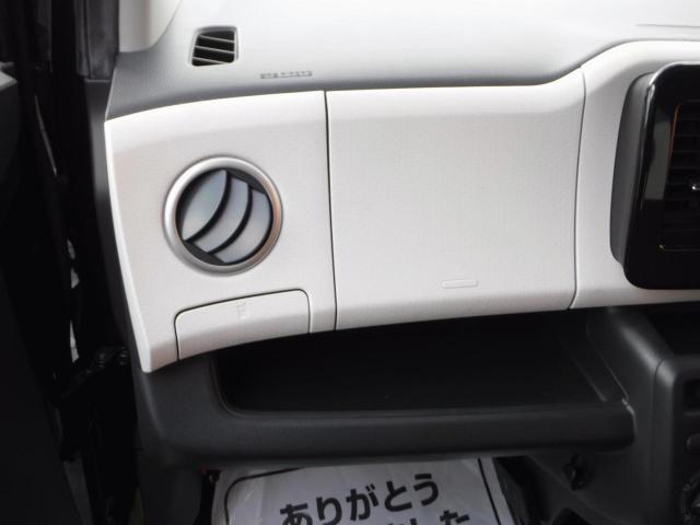 モコ（新潟県新潟市南区）画像19