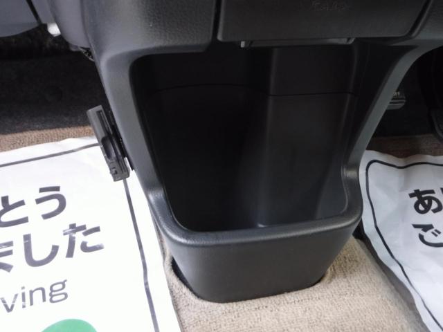 モコ（新潟県新潟市南区）画像23