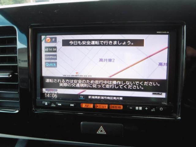 モコ（新潟県新潟市南区）画像16